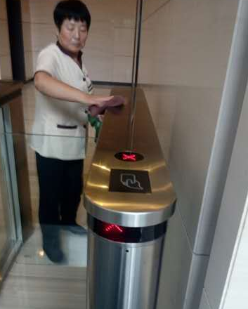 保潔托管