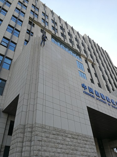 外墻清洗