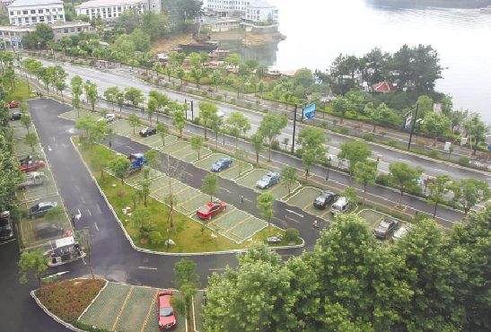 車場管理